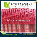 pvc coated mesh outdoor fabric for Construction/Privacy screens/Scaffolds